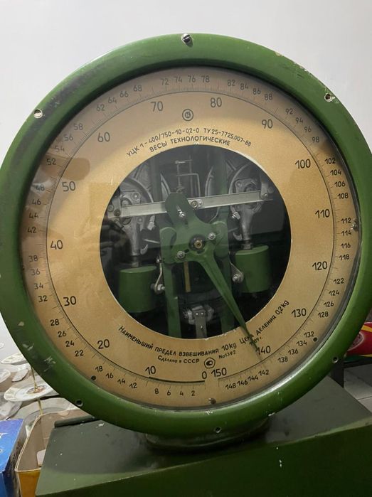 Продам весы советские