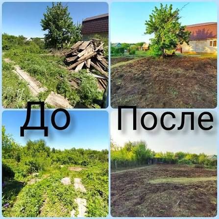 Уборка территорий . Спил деревьев. Разнорабочие