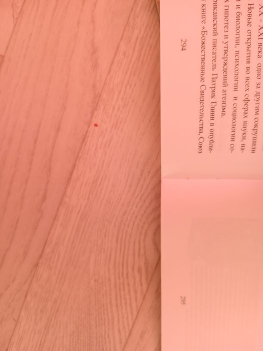 Продам книги, продам