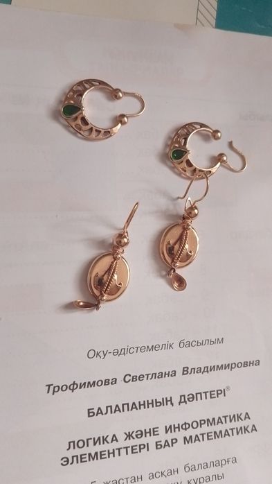Срочно продам золото