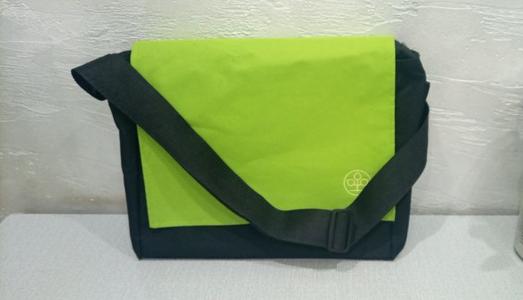 Продам сумку через плечо