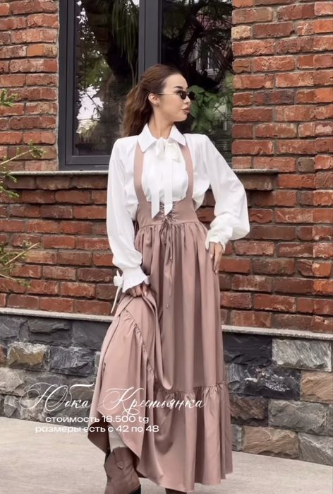 Продам новый сарафан от Казахстанского бренда Асем Калжигит!