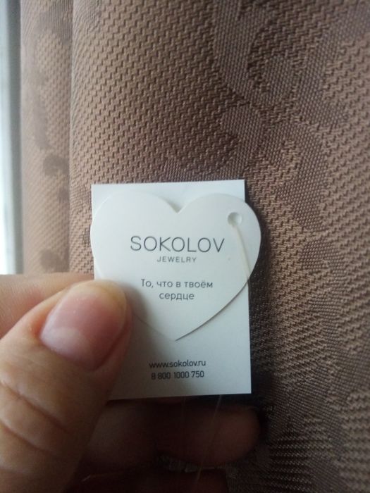 Помолвочное кольцо серебро 18 размер