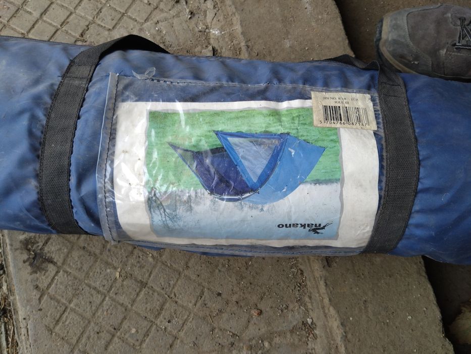 Палатка за къмпинг