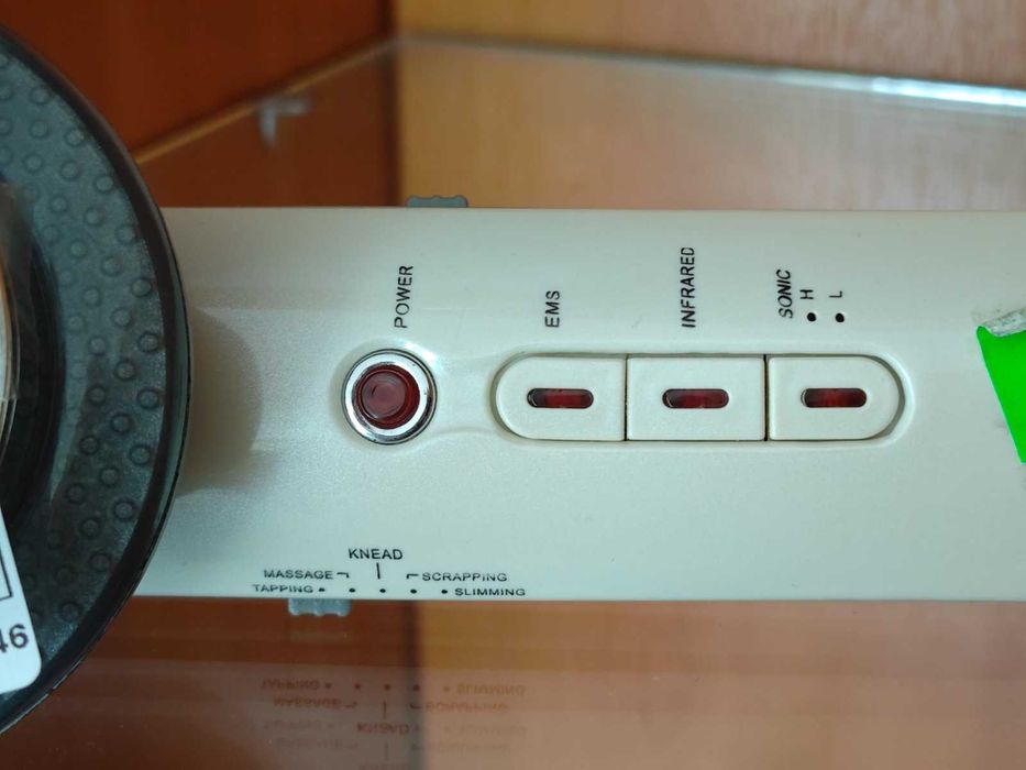 Уред 3в1 ултразвук, инфраред и електро импулсна стимулация - МОСТРА
