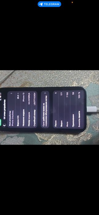 Iphone13 80проц акум 128гб 5G