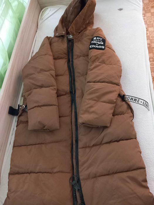 Дълго зимно дамско яке