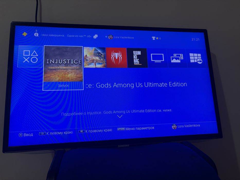 PlayStation 4 PRO 1 терабайт