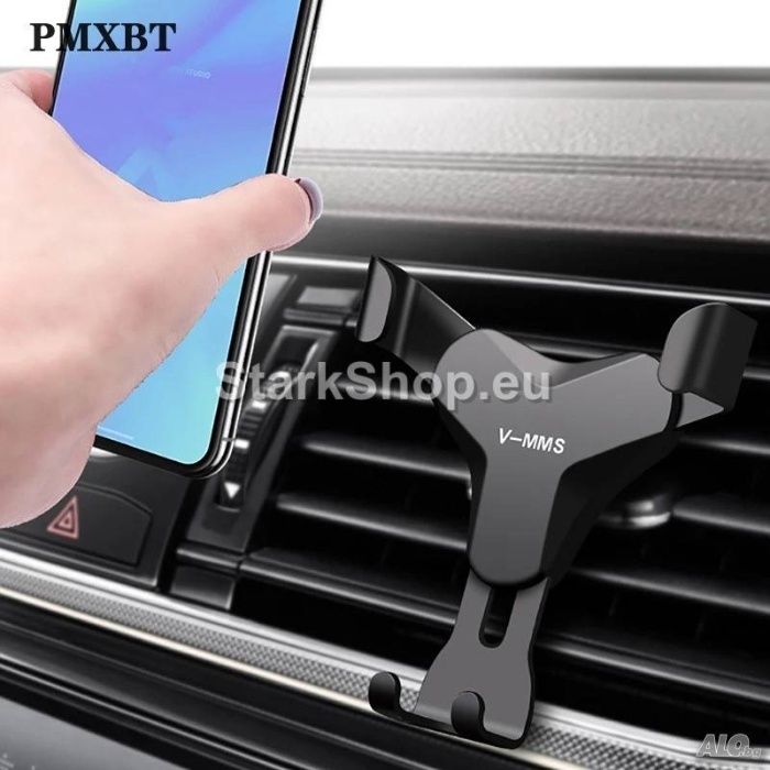 Автоматична Гравитационна стойка за телефон за кола автомобил