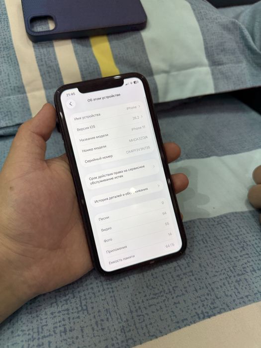 iphone 11 pul zarur ushaninchun sotilvotti 75% 64 gb