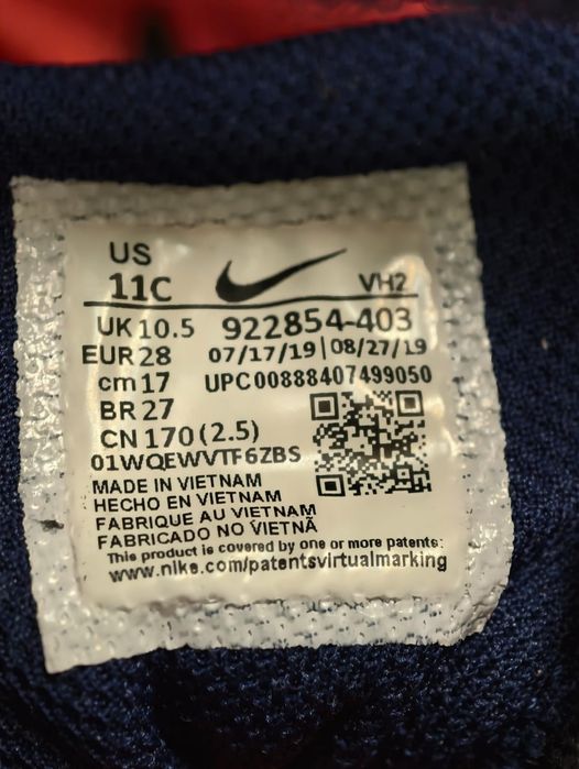 Nike оригинал 28 размер