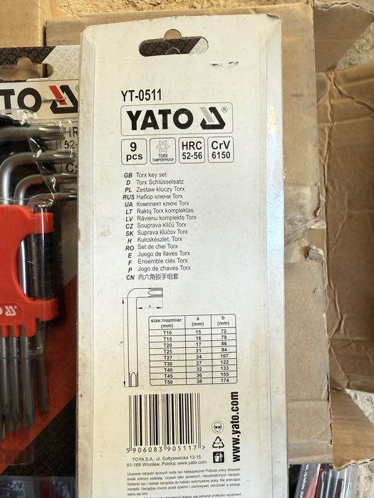 ключи насадки звездочка