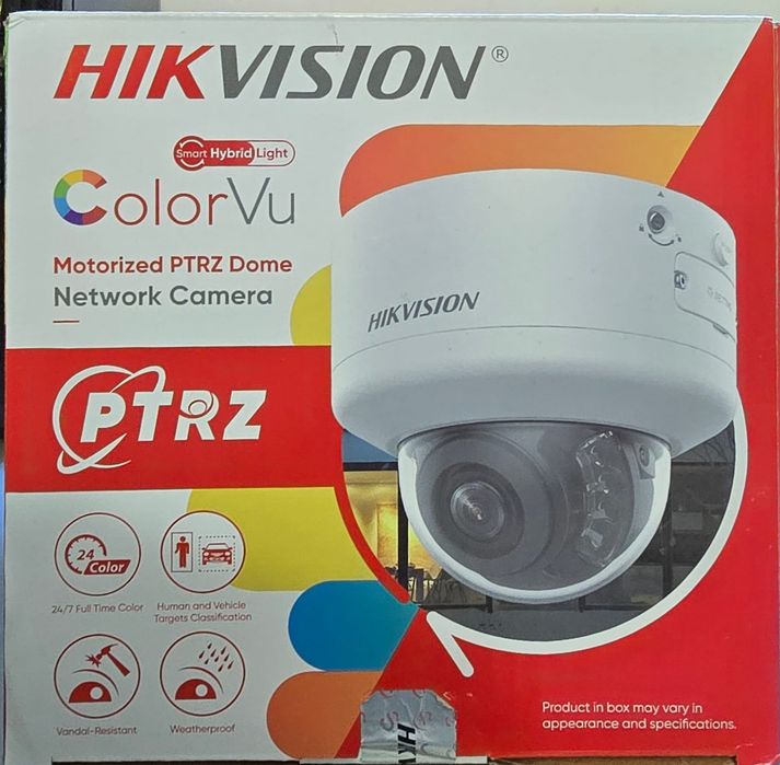 Camera supraveghere Hikvision