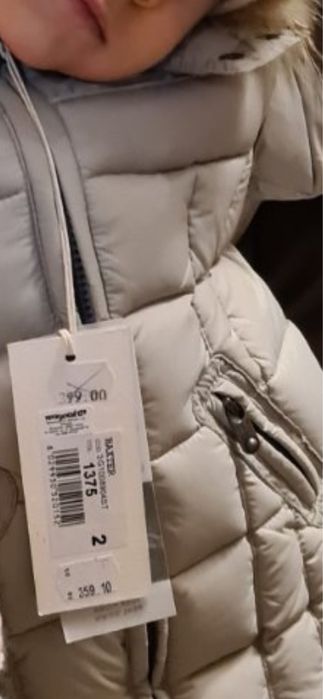 Пухено яке с естествена качулка Eddie Pen Baxter и Шапка Jamiks 50 см.