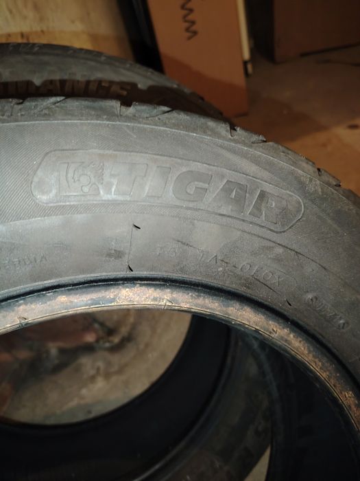 Продавам летни гуми