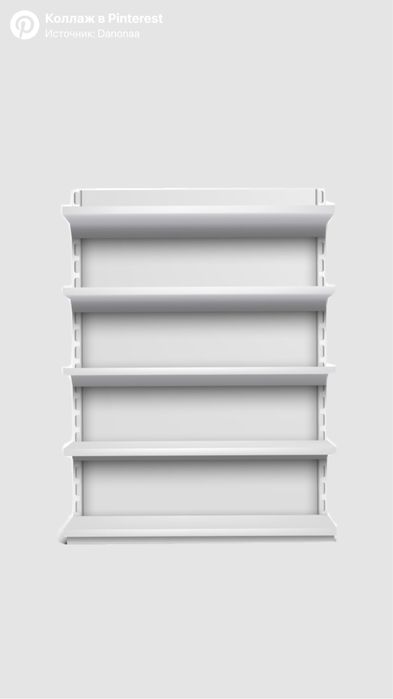 Стеллаж торговый