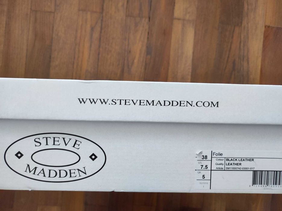 Боти Steve Madden