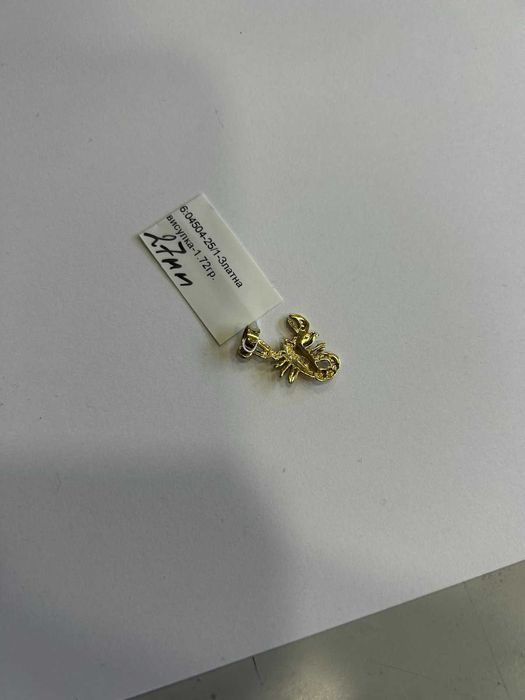 златна висулка 1.72 гр 04504-25