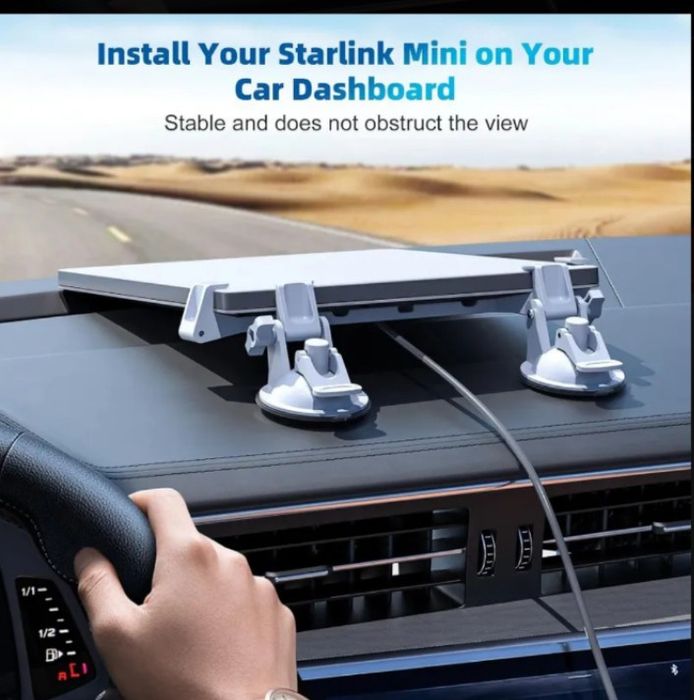 Аксессуары для старлинк мини