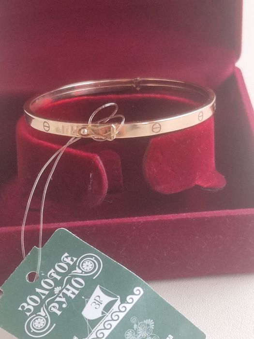 Срочно Продам браслет золотой,585 проба