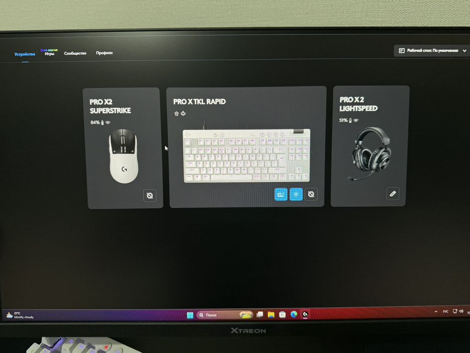 Игровой компьютер