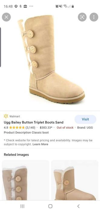 Ugg-model deosebit