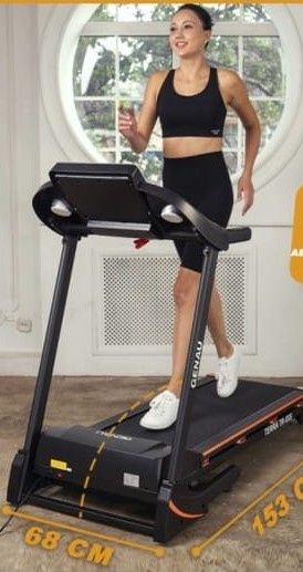 Беговая дорожка!