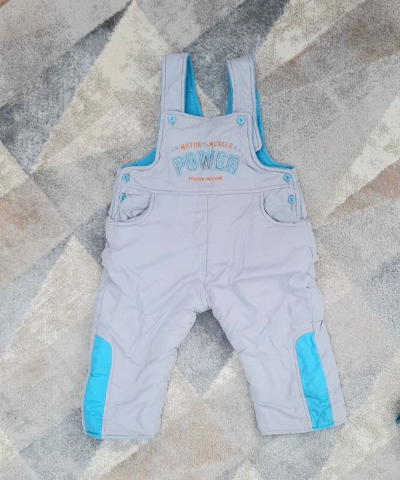 Продам куртку+комбез