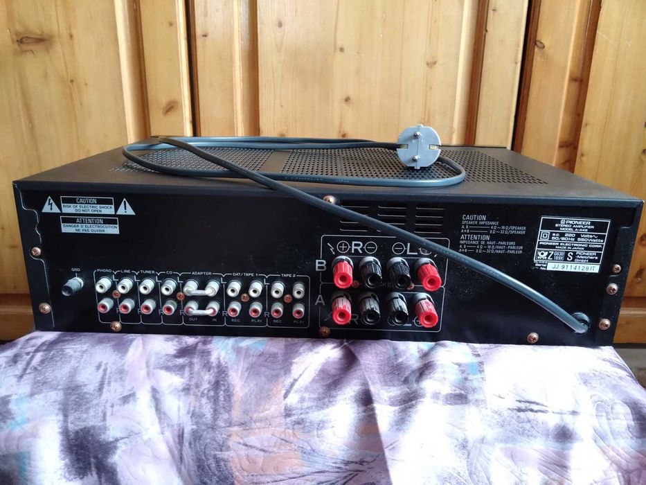 Стерео усилвател Pioneer A-445