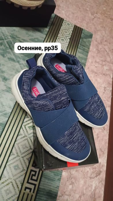 Все по 3000теңге