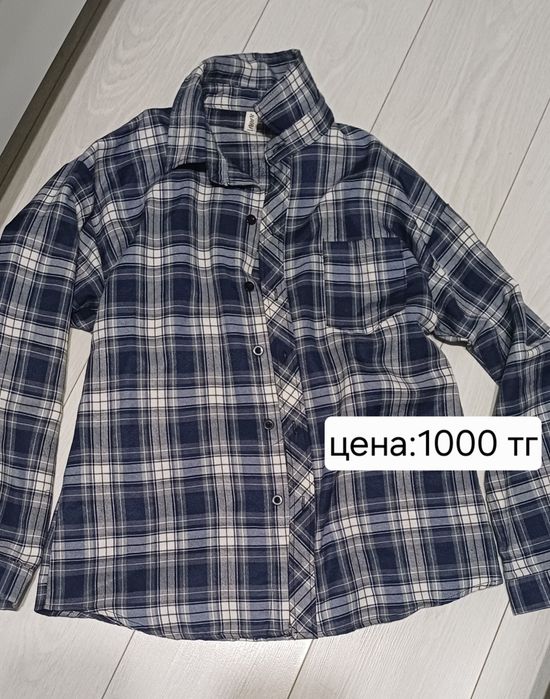 Разгрузка гардероба!!