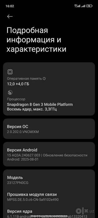 Xiaomi 14 satiladi