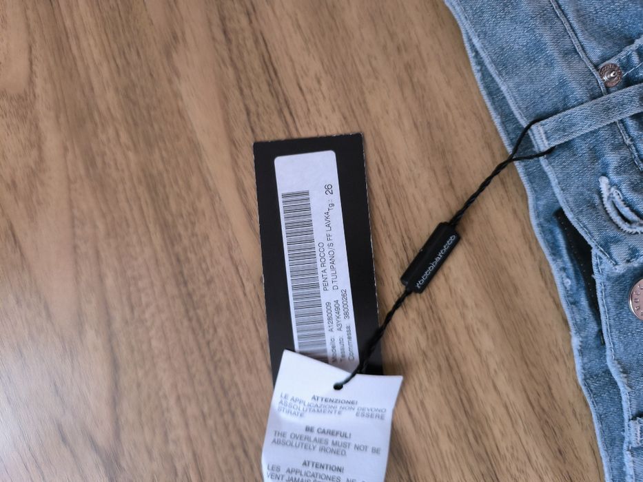 Малък размер дънки