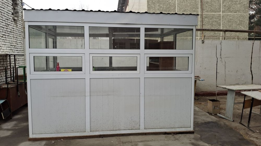 Акфа бутка сотилади