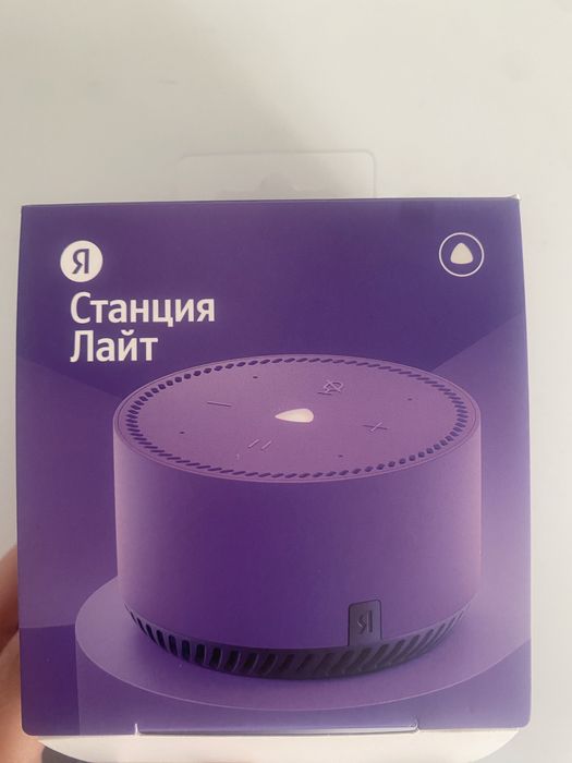 Яндекс Станция умная