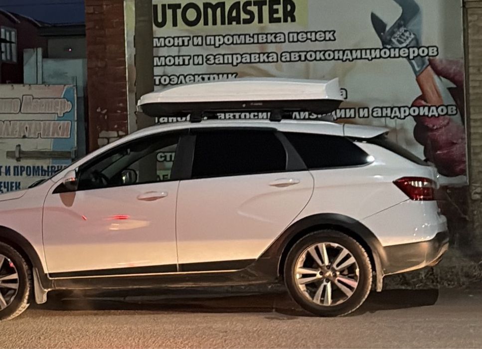Автобокс почти новый