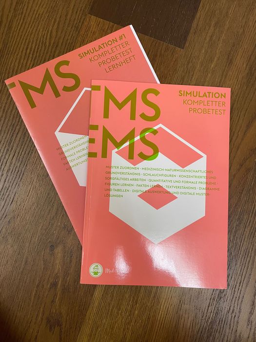 TMS учебници + книжки със симулации