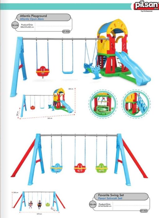 Болалар майдончаси учун арғимчоқлар тўплами