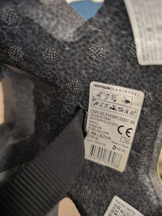 Шлем велосипедный.