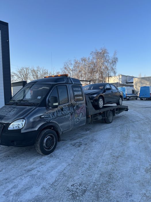 Услуги эвакуатора