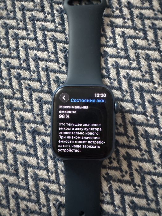 Apple watch series 7