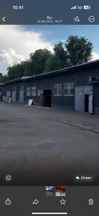 Сдам в аренду склад