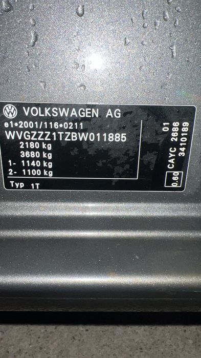 Vw touran 1.6 105 ks 2012 g код на мотора CAY