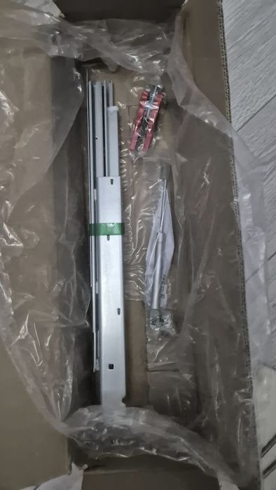 Продам Скрытые направляющие