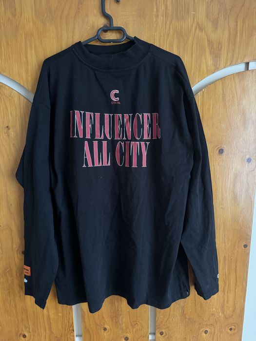 Heron Preston Мъжка Блуза Размер L/ XL