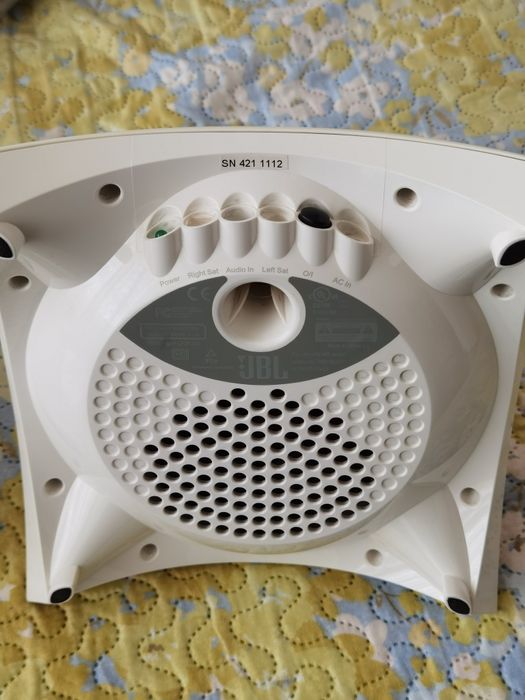 JBL Creature II, 40 watt, 2.1 мултимедийни колонки