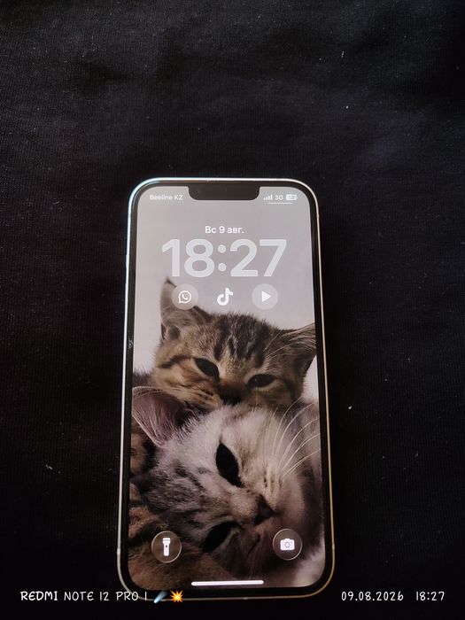 айфон 13 в продаже