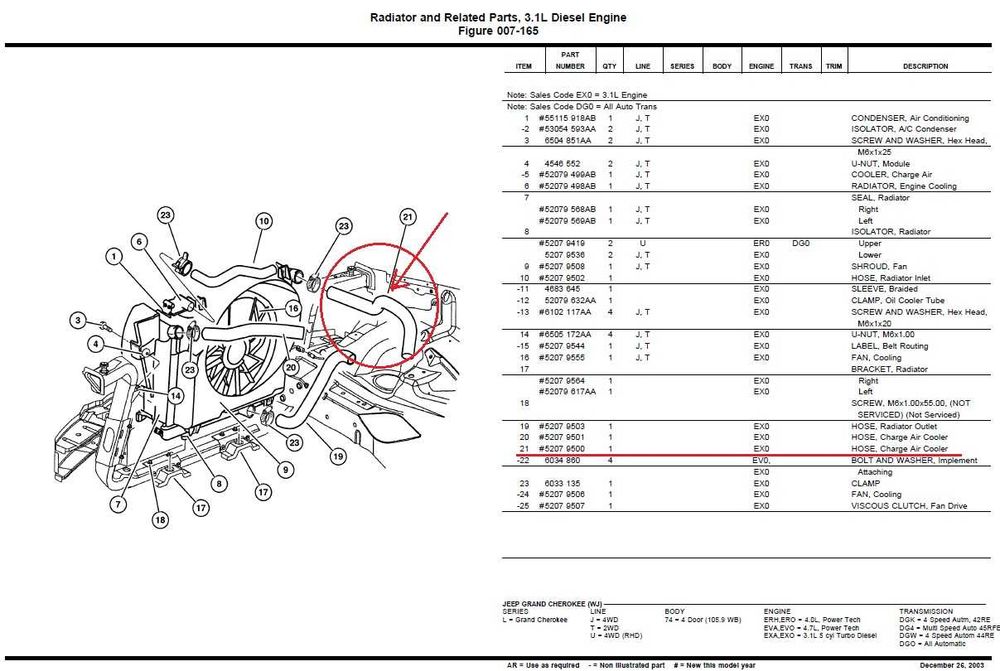 Маркуч турбо за Jeep Grand Cherokee WJ (1998-2005) 3.1 TDI 140 к.с