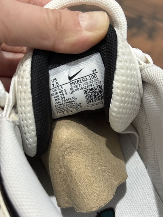 Vand Nike More Uptempo 96 peace love swoosh