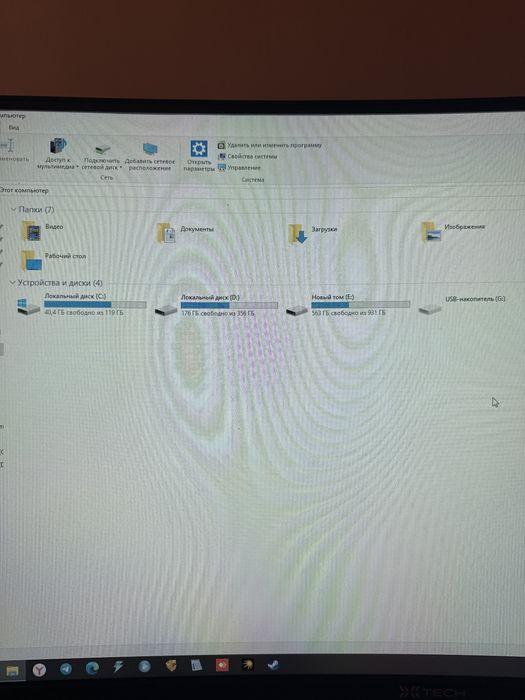 Igravoy pk sotiladi tel da galishamiz